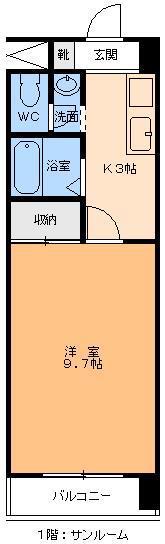 グレイスパル平和通(1K/1階)の間取り写真