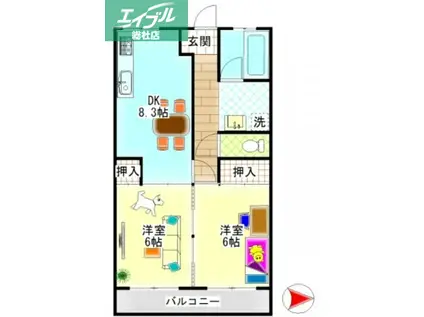 大建アーバンハイツ(2DK/4階)の間取り写真