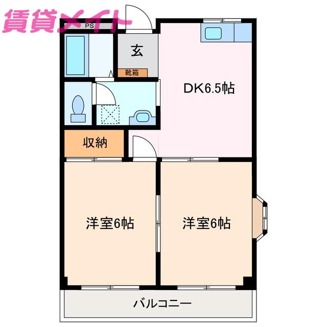センチュリーマンション(2DK/2階)の間取り写真
