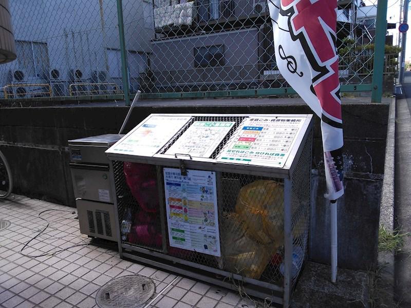 宮本第一ビル