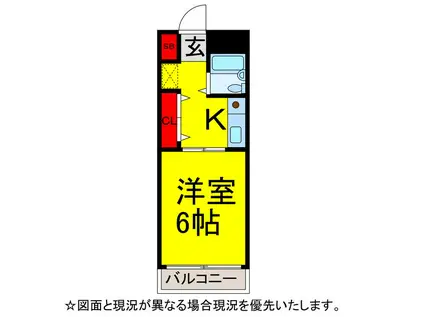 宮本第一ビル(1K/2階)の間取り写真