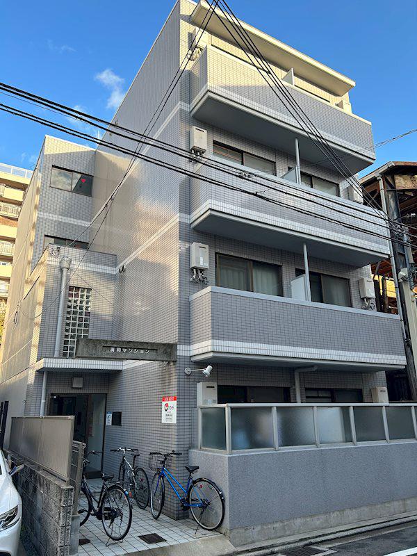 清和マンション
