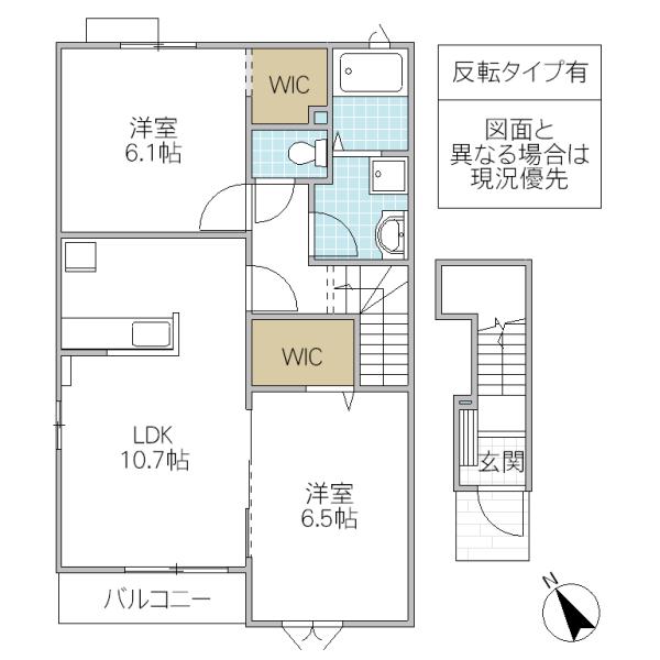 サニーグレイス(2LDK/2階)の間取り写真