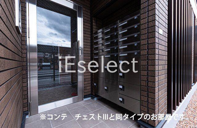 グラース