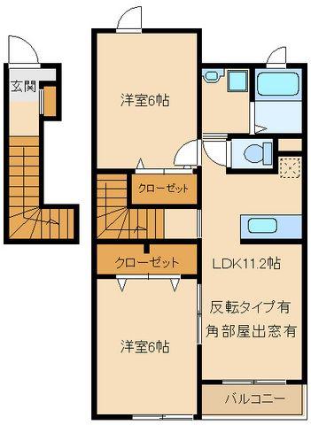 コンフリエ下里 III(2LDK/2階)の間取り写真