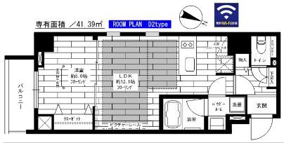 ステージグランデ向島(1LDK/4階)の間取り写真