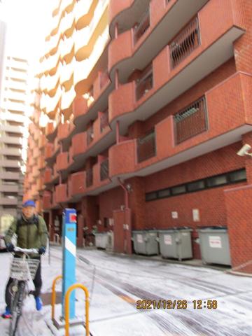 木町通ライオンズマンション