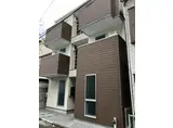 椎名町レジデンス