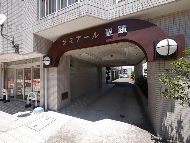 ラミアール聖蹟