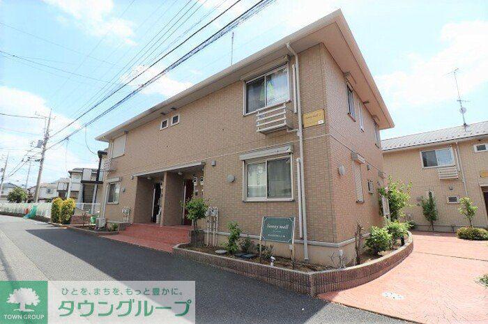 サニーモール弐番館
