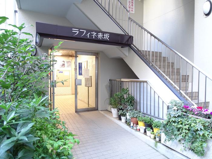 ラフィネ赤坂