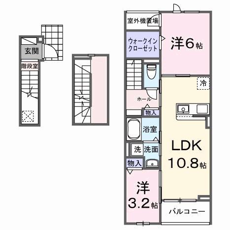 ヴェルデメゾン(2LDK/3階)の間取り写真