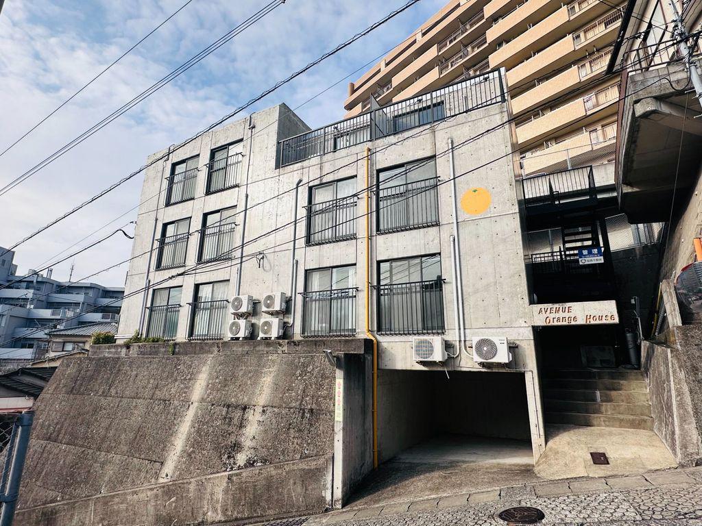 アベニューオレンジハウス