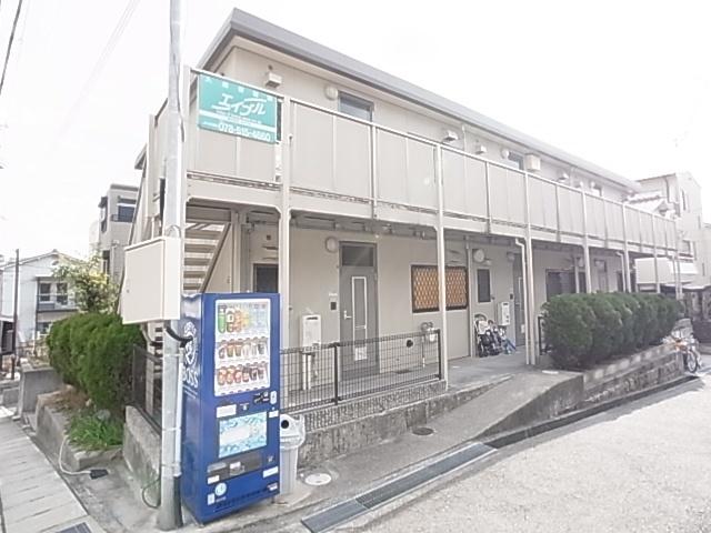 シティハイム長田
