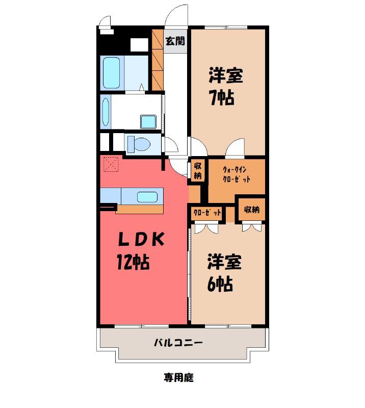 フレグランス(2LDK/1階)の間取り写真
