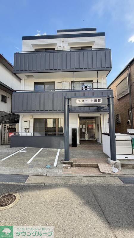 エステート浦賀
