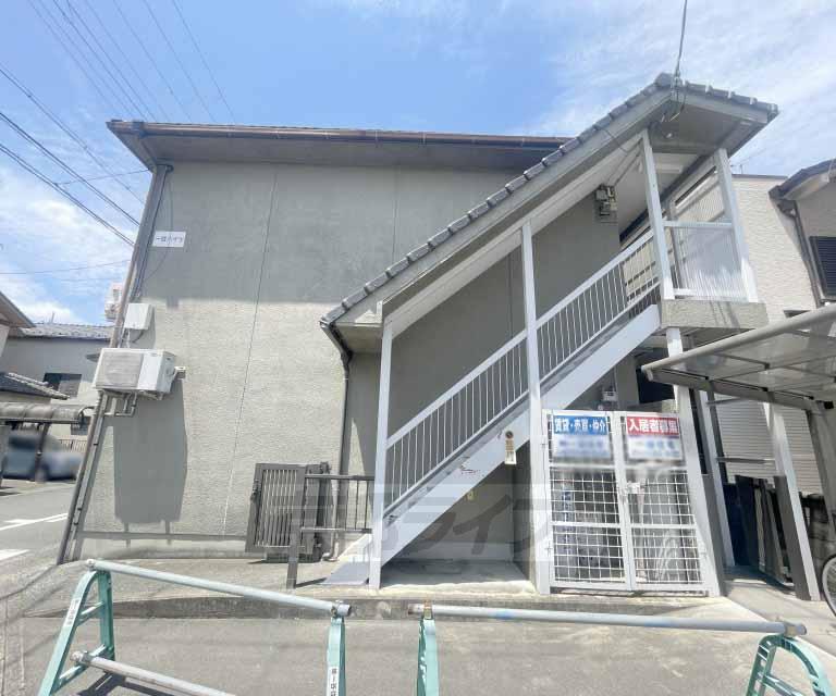 亀岡一谷ハイツ