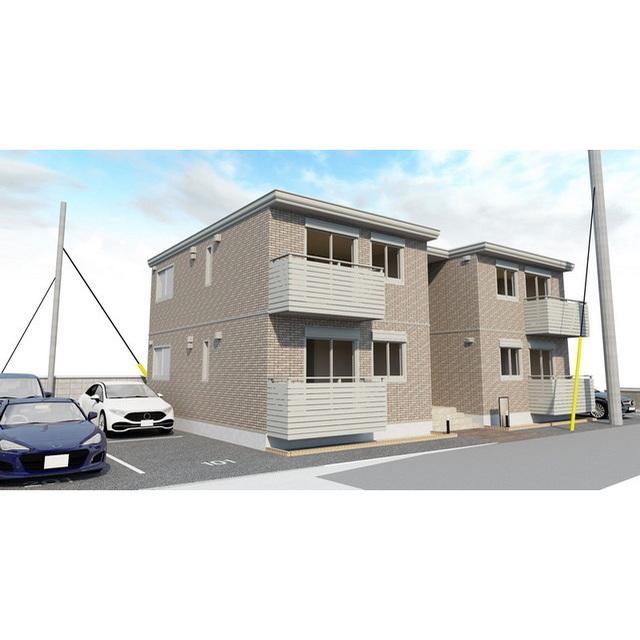 MAISON CEST LA VIE