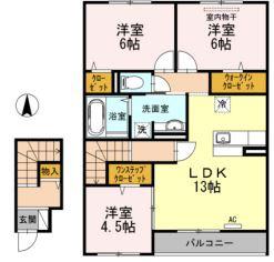 カトルセゾン(3LDK/2階)の間取り写真