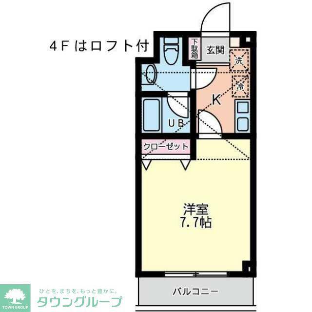 ルート相模が丘(1K/3階)の間取り写真