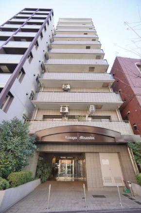 リモージュ南台