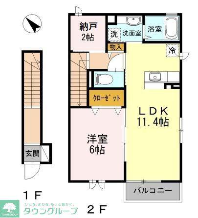 ヴィラ曻美(1SLDK/2階)の間取り写真