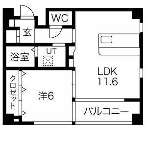 ベルメゾン田代本通(2DK/2階)の間取り写真