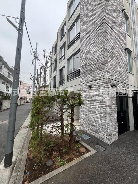 ZESTY学芸大学