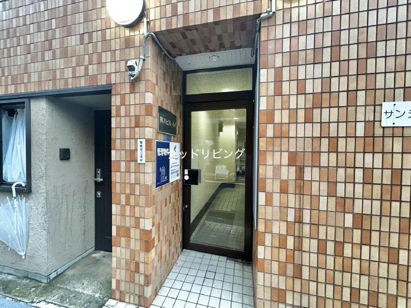 阿川ビル