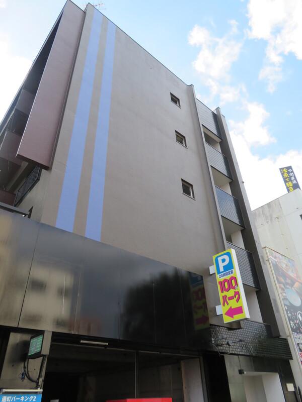 浜田ビル