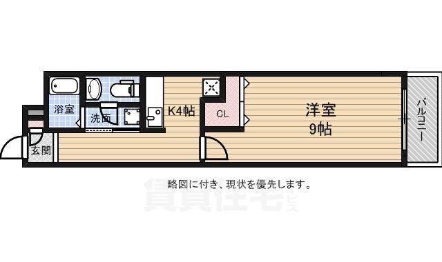 ベルパッソ横川(1K/7階)の間取り写真
