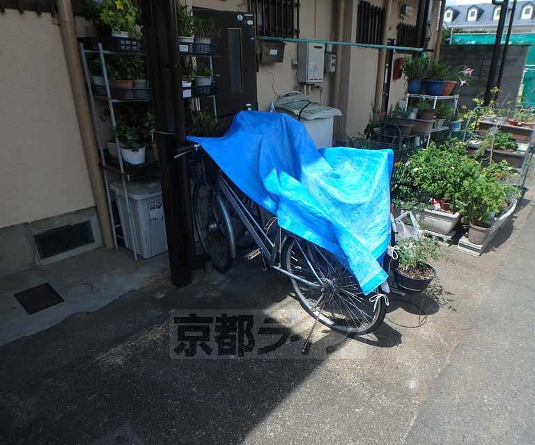 イオボヌール宇治