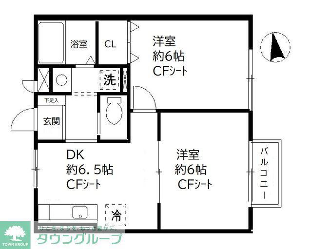 グリーンヒルみのり(2DK/1階)の間取り写真