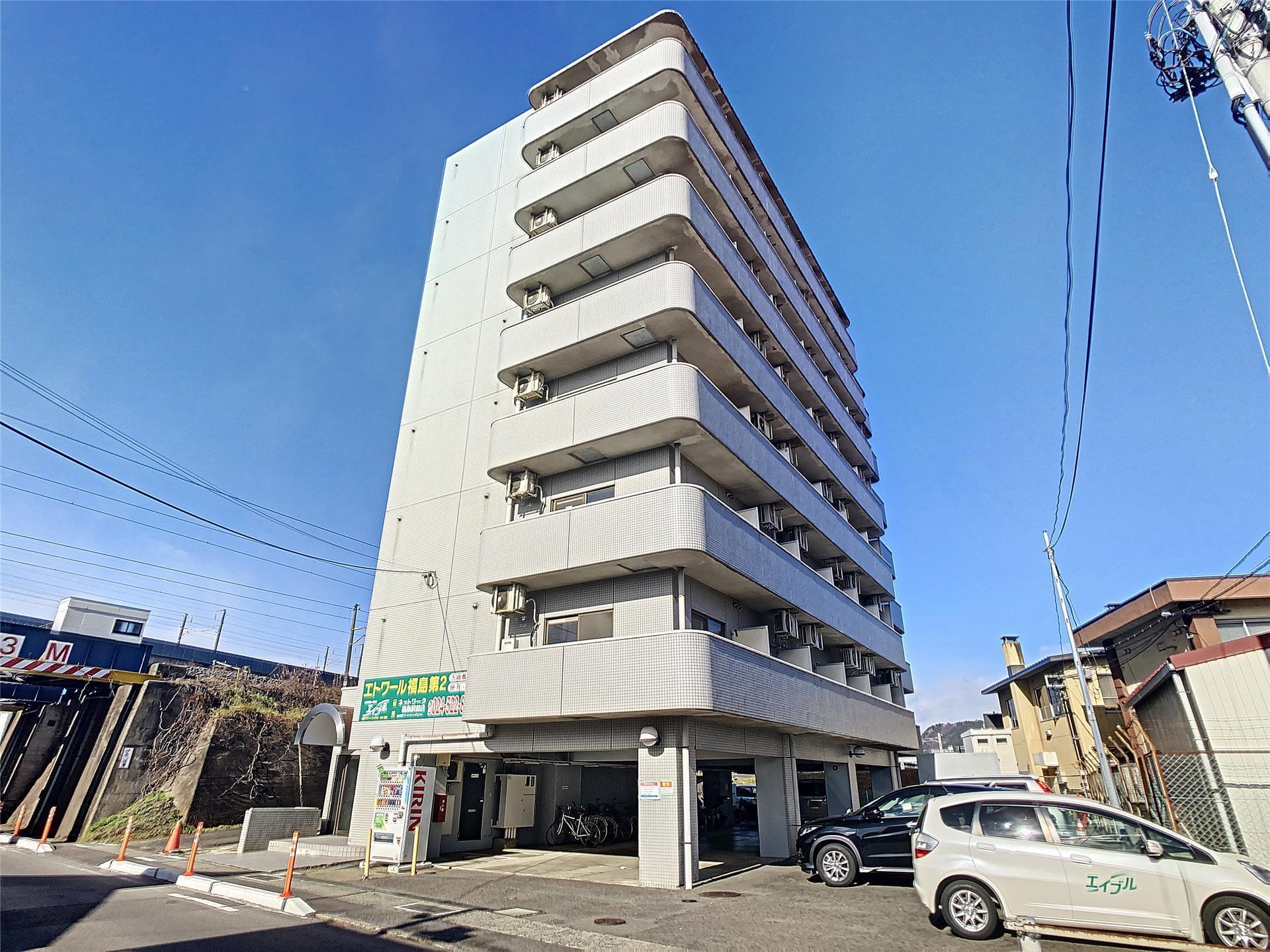 エトワール福島第2