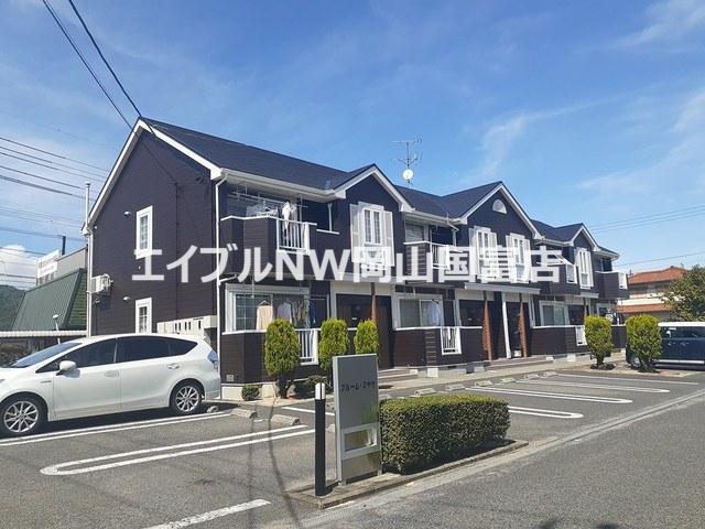 ブルーム・ミヤケ