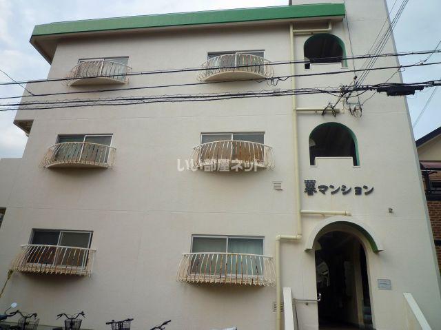 譽マンション