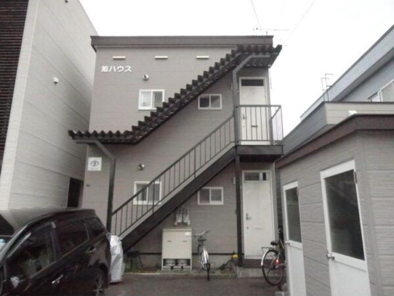 旭ハウス