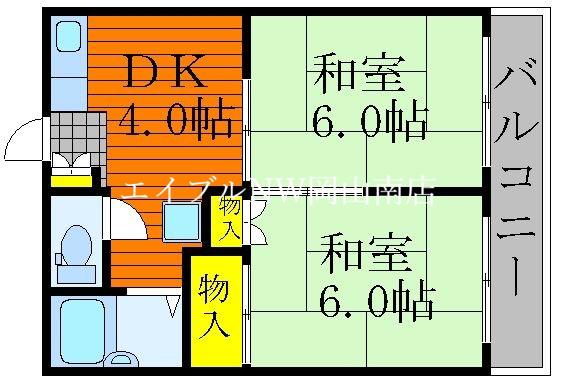 石堂マンション(2DK/2階)の間取り写真