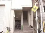タイガースマンション