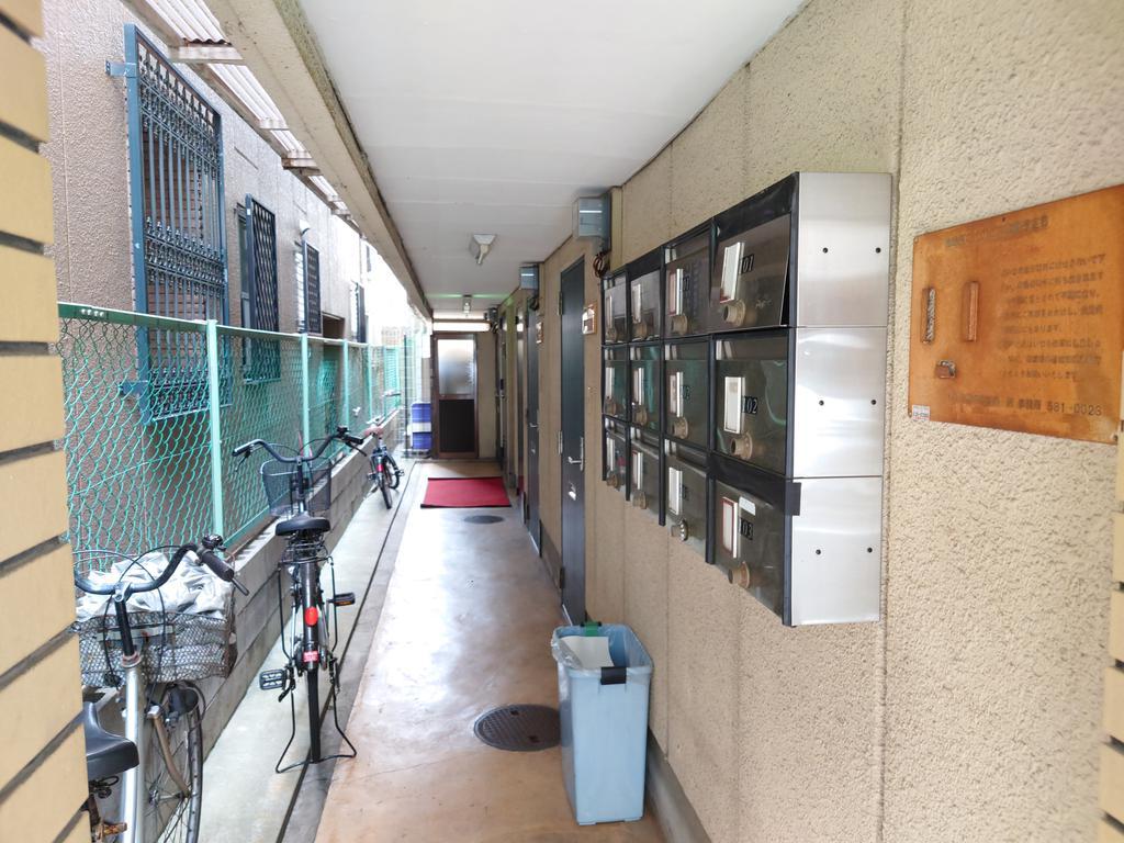泉尾ハイム