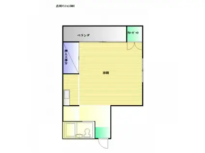吉川マンション(ワンルーム/3階)の間取り写真