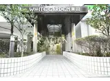 ホワイトガーデン東田