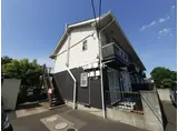 エメラルド紺屋B