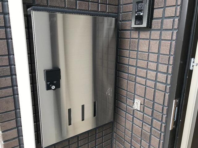アザレア