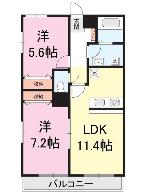 ミルズグランディール河渡(2LDK/2階)の間取り写真