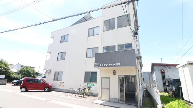 ミルズグランディール河渡