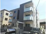 グランセレーノ
