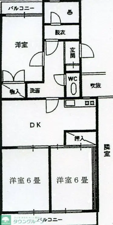 けやき台ハイツ 3階階 間取り