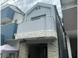 ワコーレ篠原中町