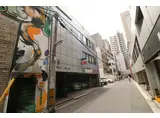 ウエスト並木ビル
